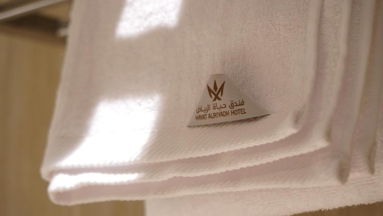 Hayat Al Riyadh Washam Hotel 외부 사진